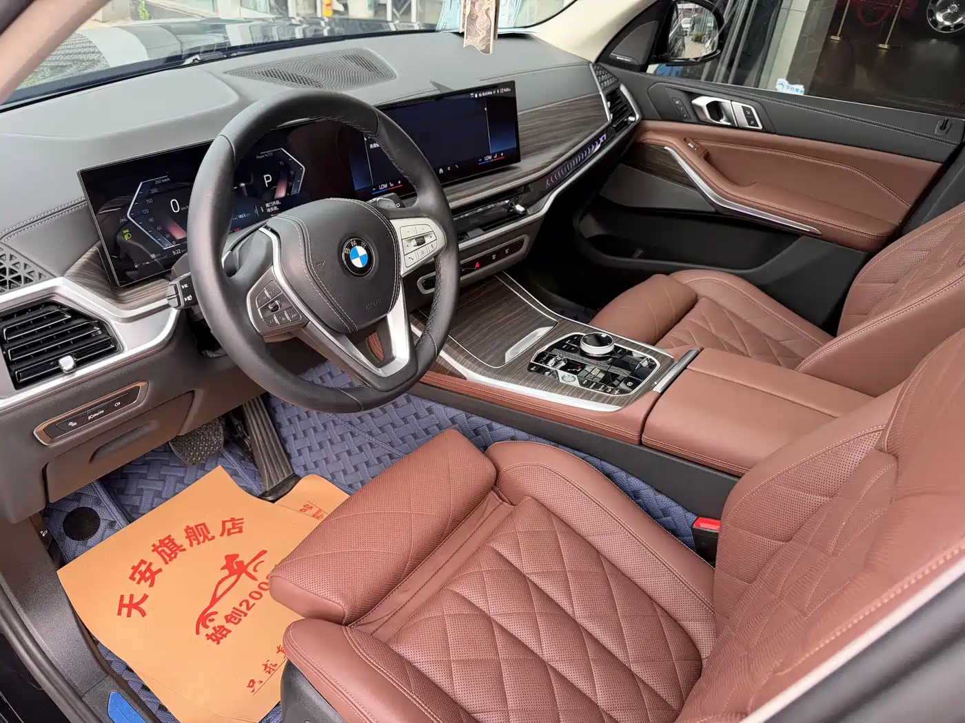 BMW X7 2024 2023 xDrive40i Leading Luxury Package