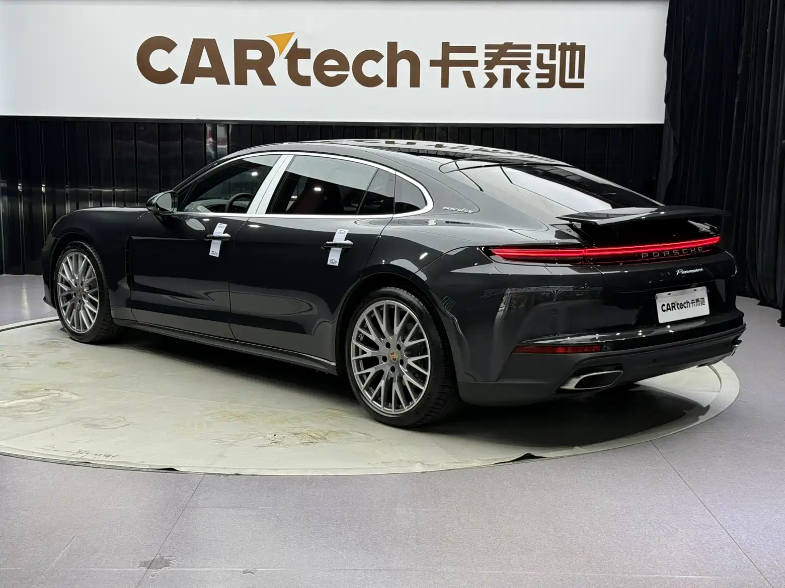 Photo 6 - Porsche Panamera