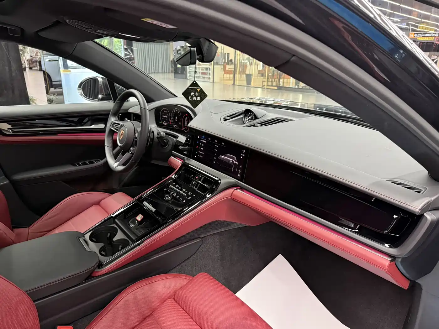 Porsche Panamera 2026