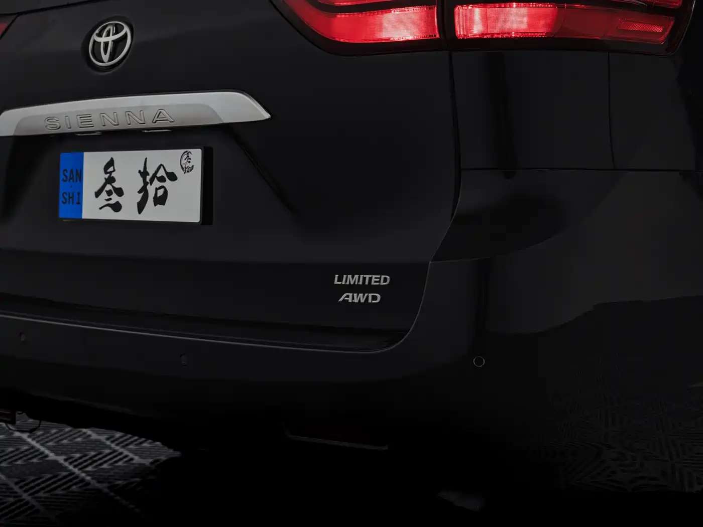 Toyota Sienna 2015 3.5L 4WD L фото 8