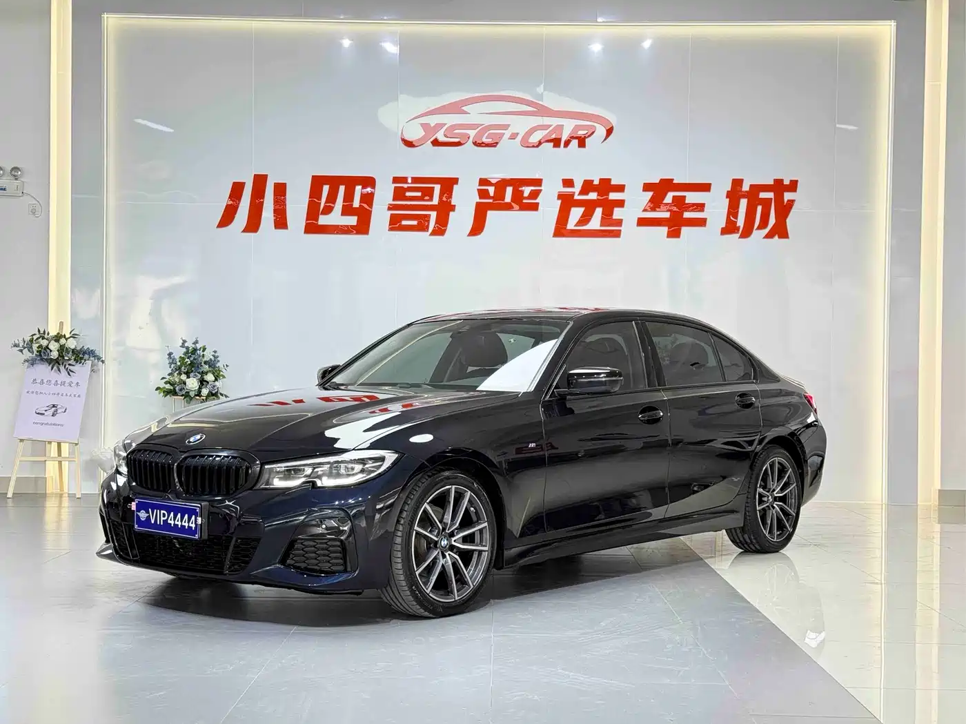 BMW 3 Series 2020 Facelift 325Li M Sport Package