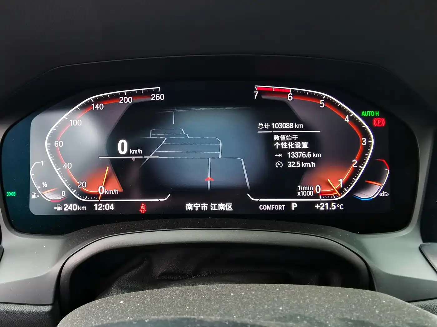 BMW 3 Series 2020 Facelift 325Li M Sport Package фото 12