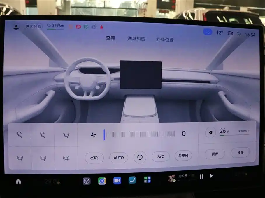 XIAOMI CAR XIAOMI SU7