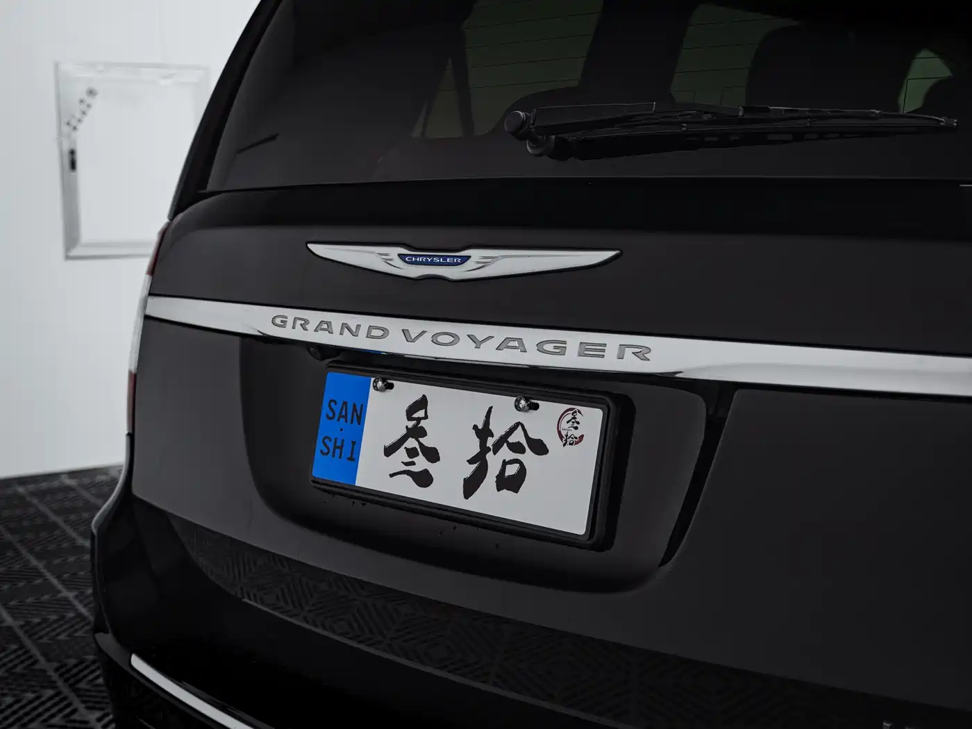 Chrysler Grand Voyager (Import) 2018 2013 3.6L Luxury Edition