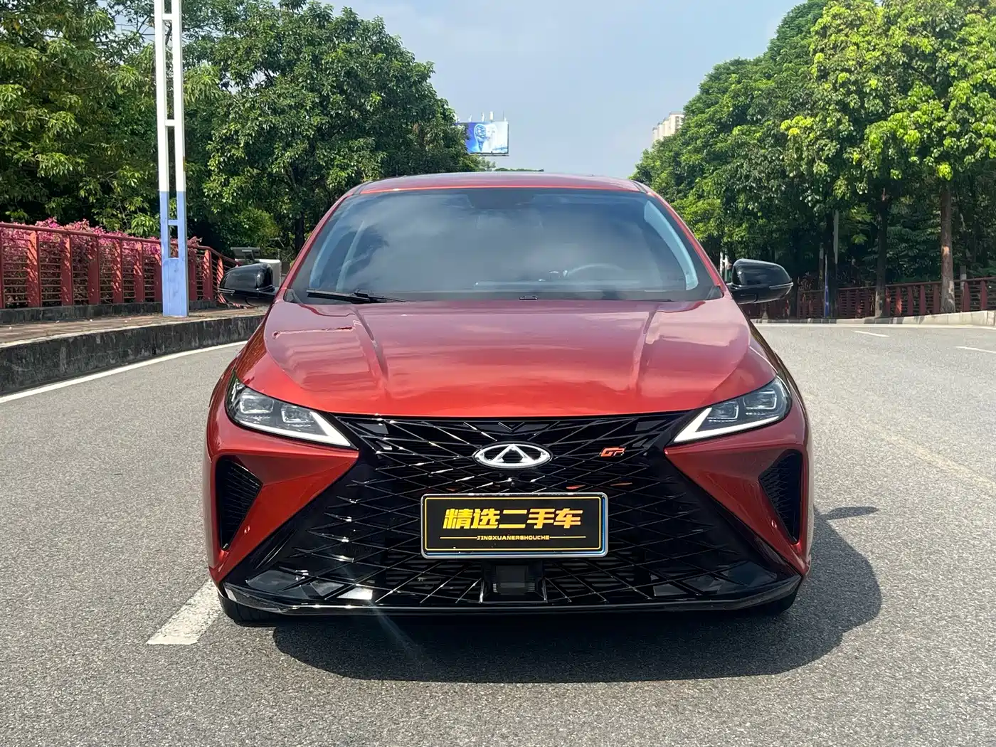 Similar car