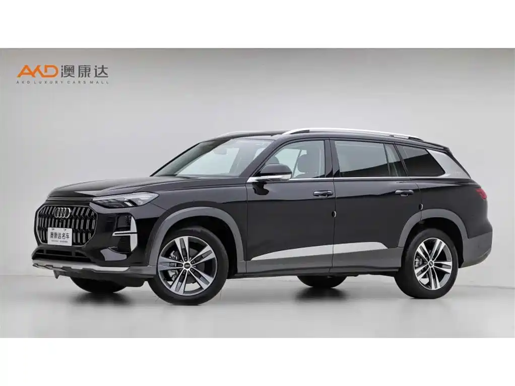Audi Q6 2023 45 TFSI quattro Qiyun Light Yulin Package