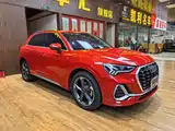 Photo 3 - Audi Q3