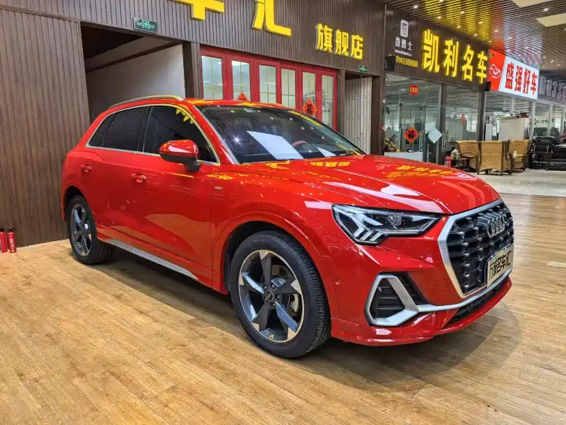 Photo 3 - Audi Q3