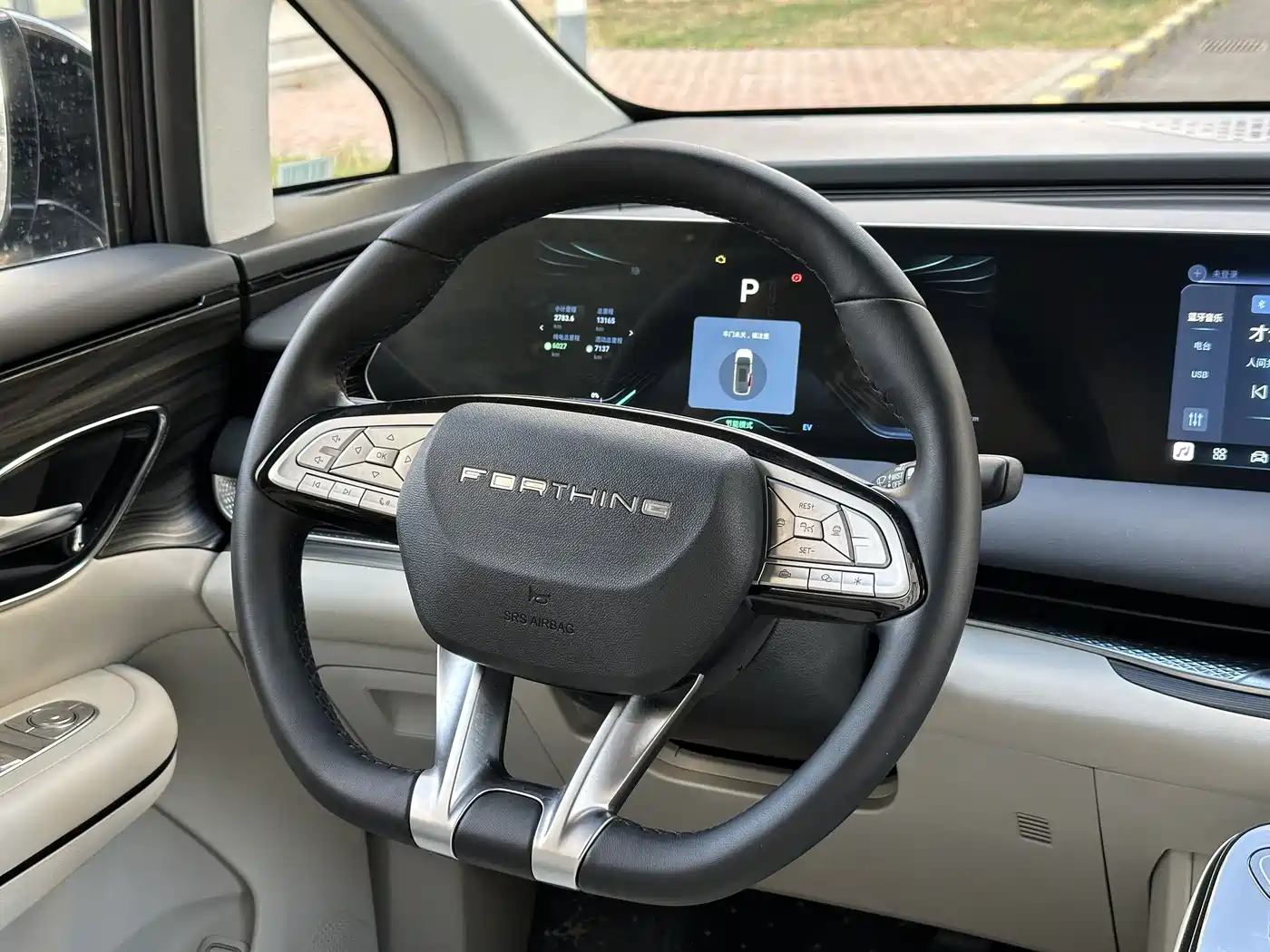 Dongfeng Fengxing Starlight V9 2026 2026 Model 200km Premium Edition 4-seater Pop-top Camper