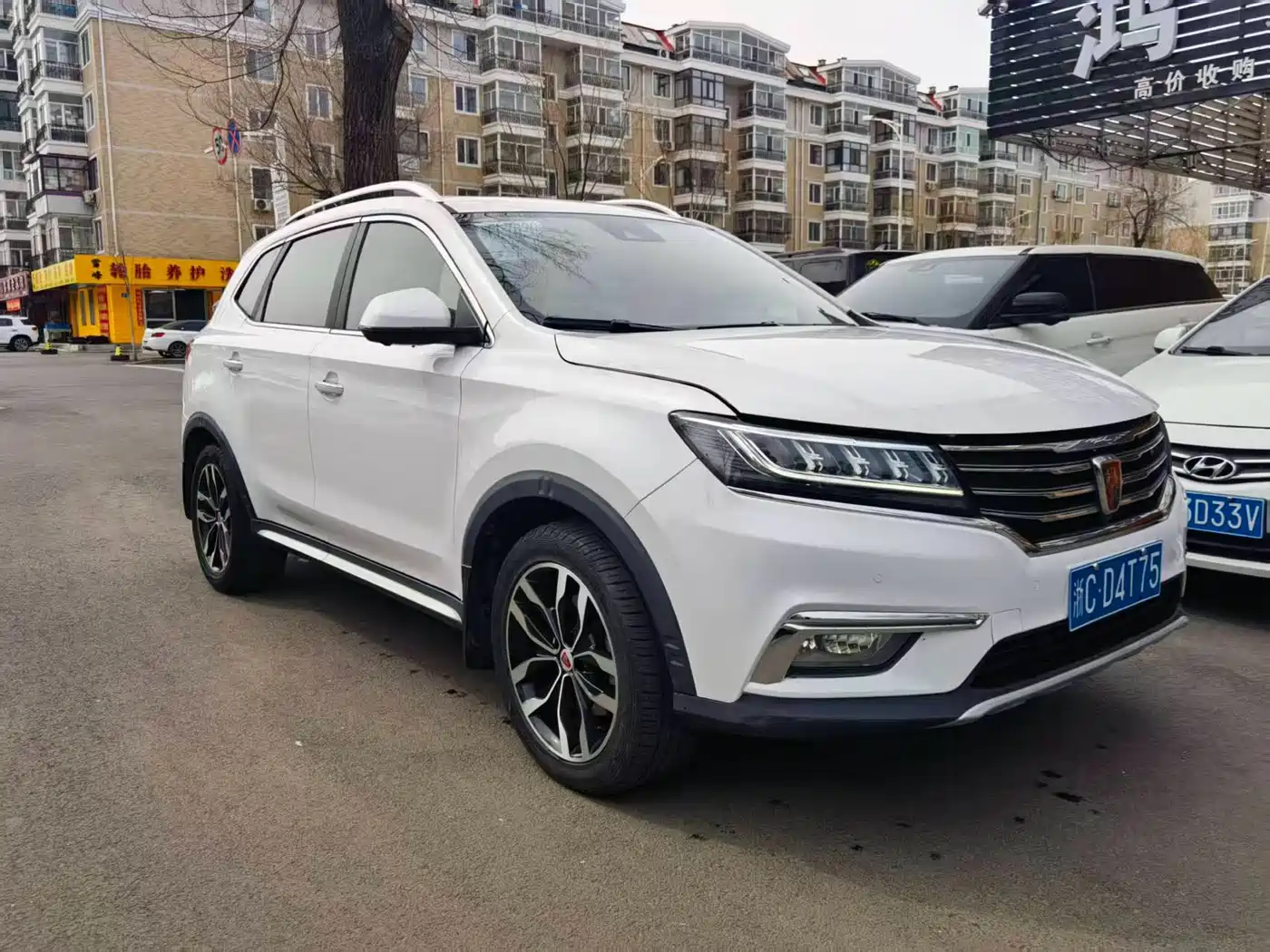 ROEWE RX5