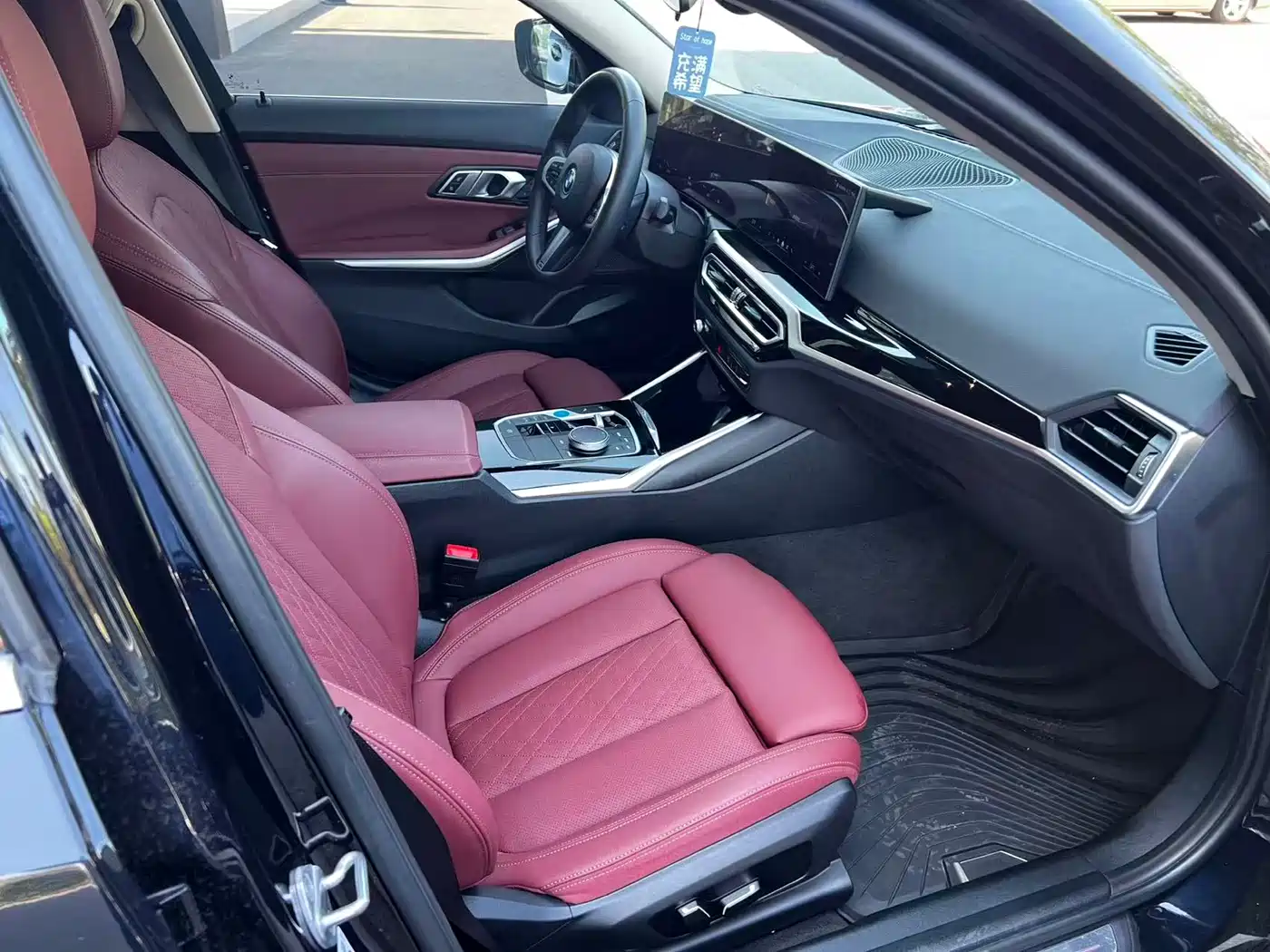 BMW i3 2024 eDrive 35 L фото 7