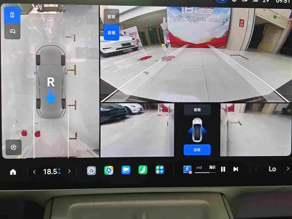 Xiaomi SU7 2024 2024 RWD Ultra Long Range Advanced Smart Driving Pro Edition
