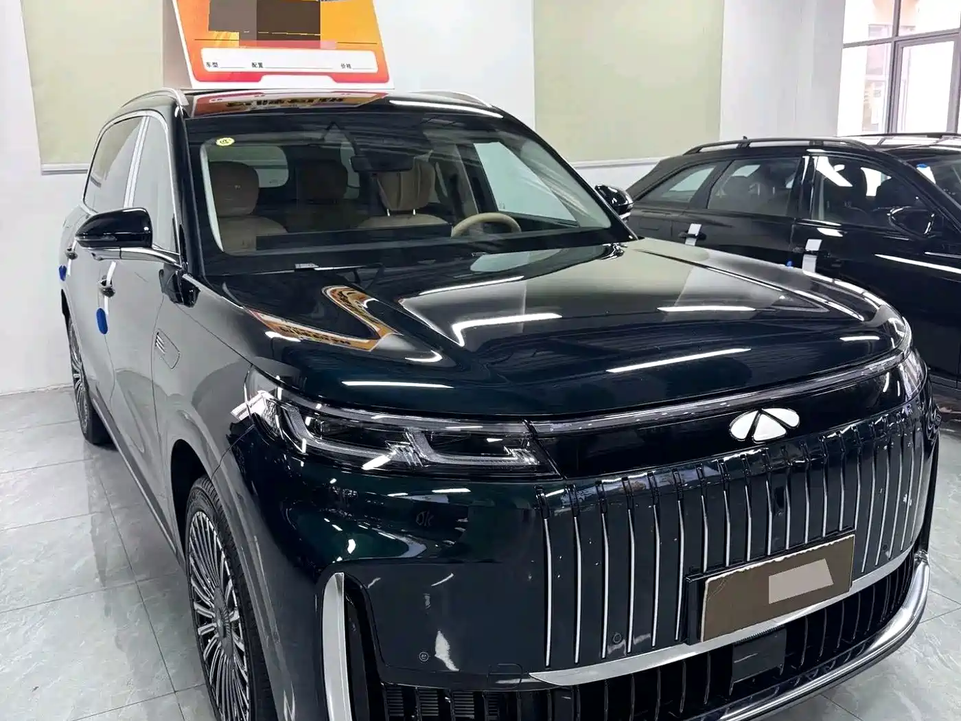 Chery Fengyun Fengyun T11 2025 2026 220 AWD Dual IMAX Theater Edition