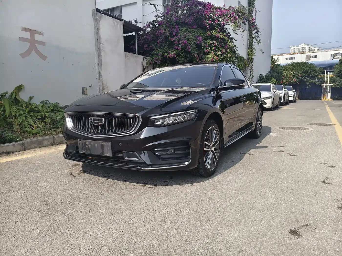 GEELY AUTOMOBILE XINGRUI