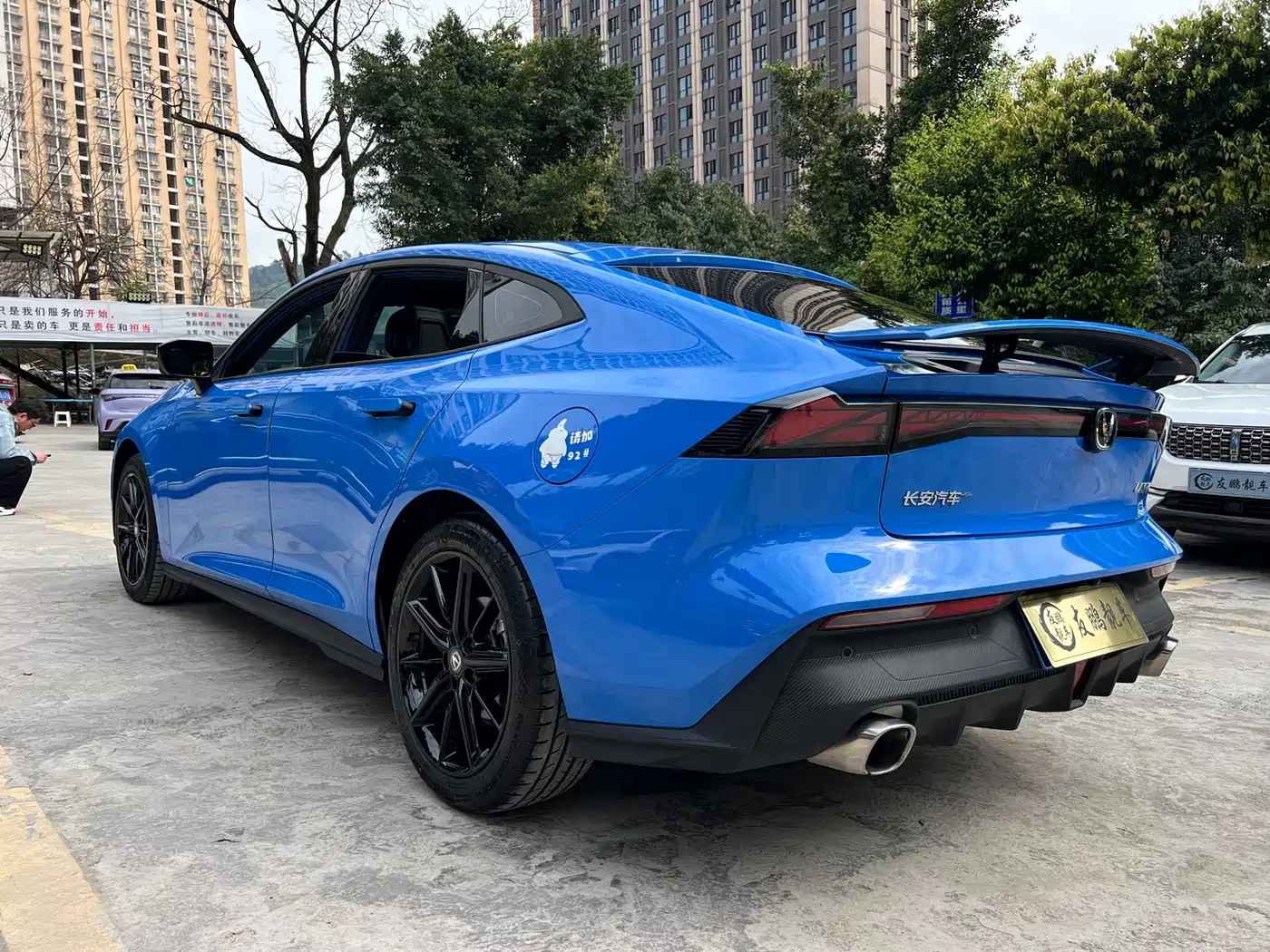 CHANGAN UNI-V