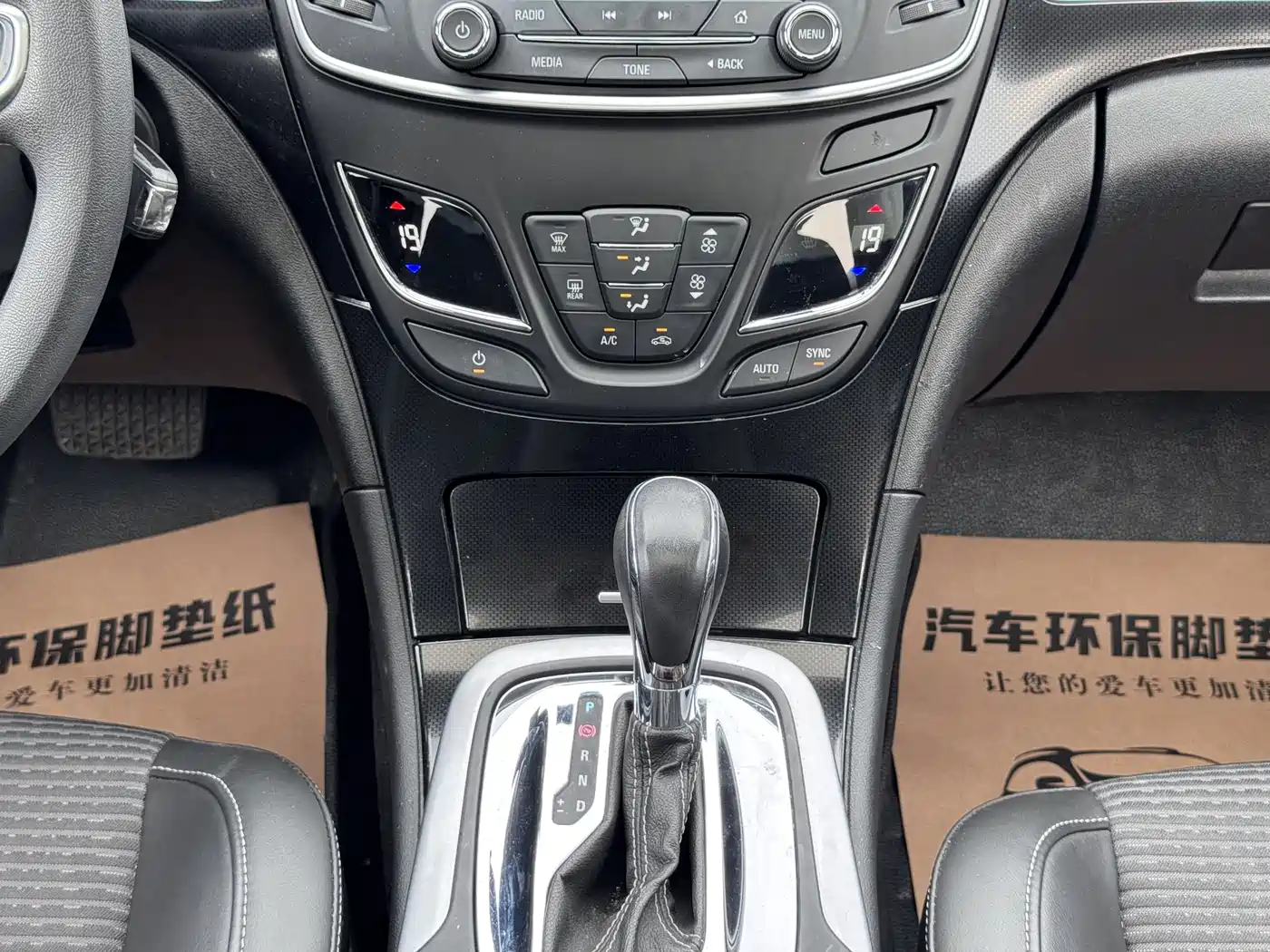 Buick Regal 2015 1.6T Leading Tech Edition фото 17