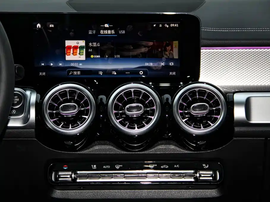 Mercedes-Benz GLB 2024 GLB 200 Dynamic фото 28