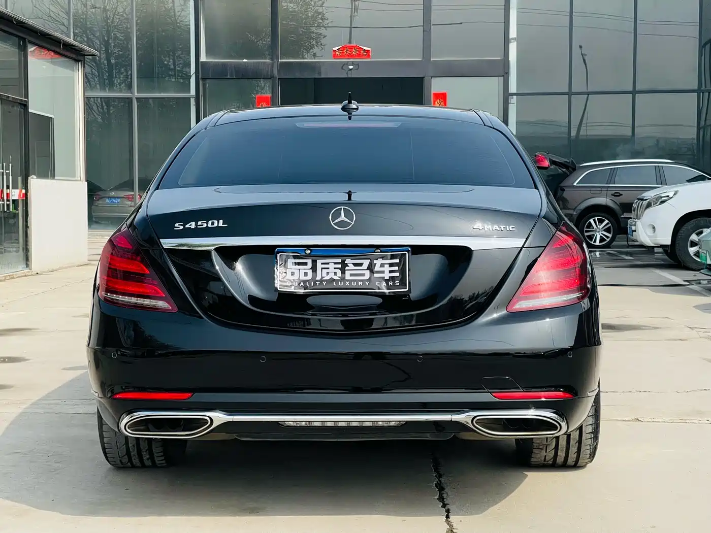 Mercedes-Benz S-Class 2019 S 450 L Ultimate Edition фото 19