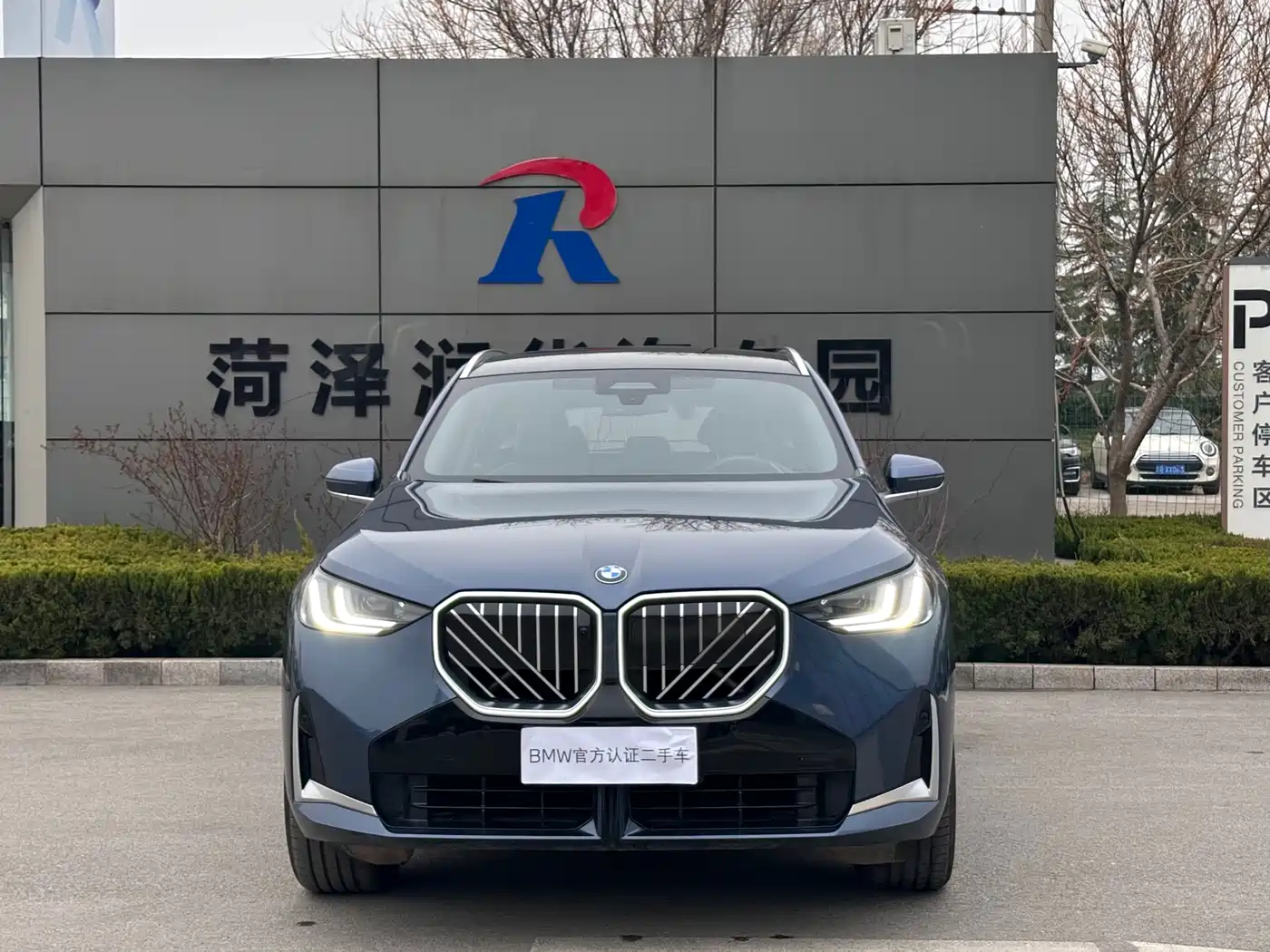 BMW X3 2025 xDrive30L Premium M Sport Package фото 2