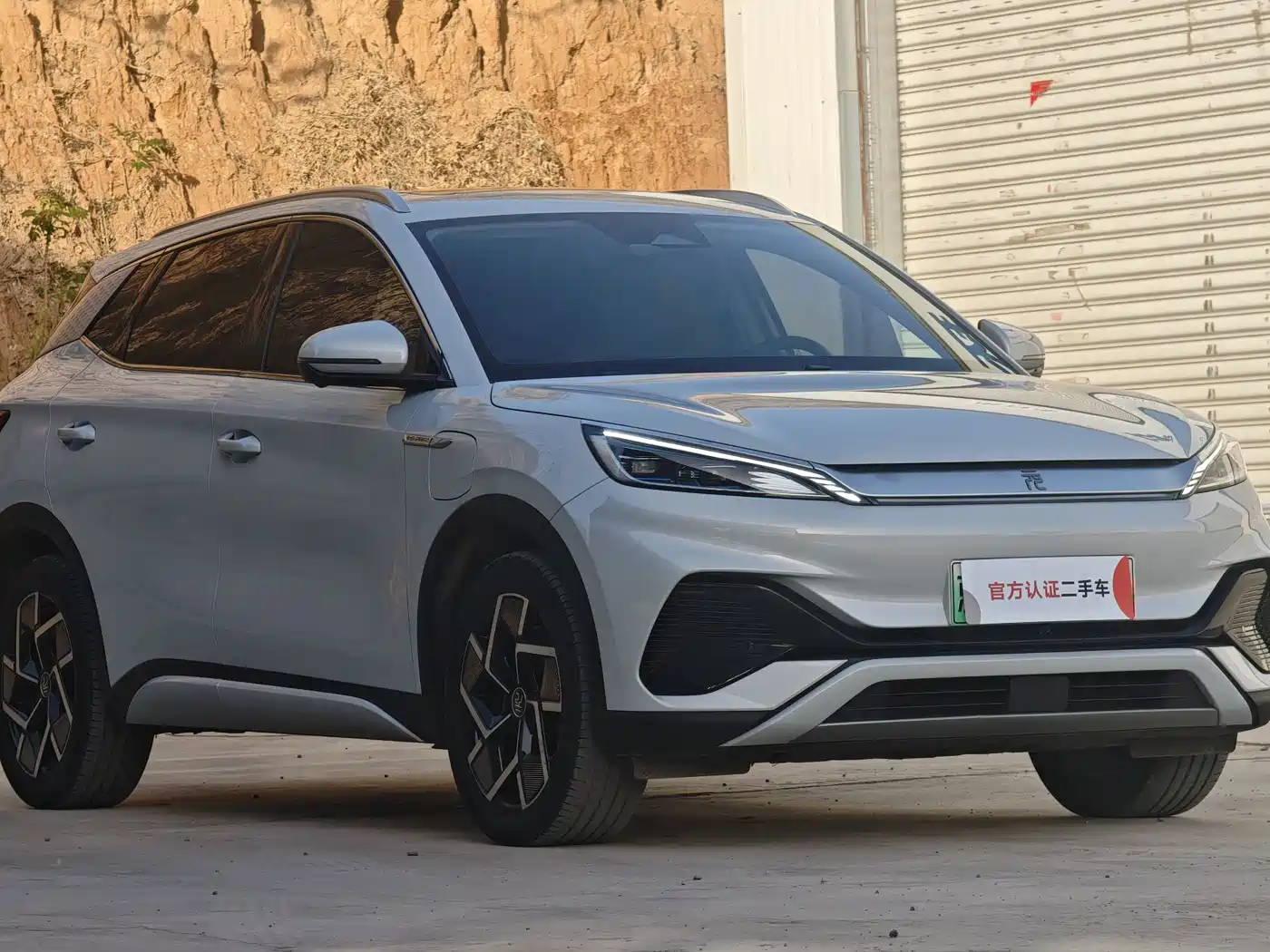 BYD Yuan PLUS 2024 Glory Edition 510KM Excellence фото 3