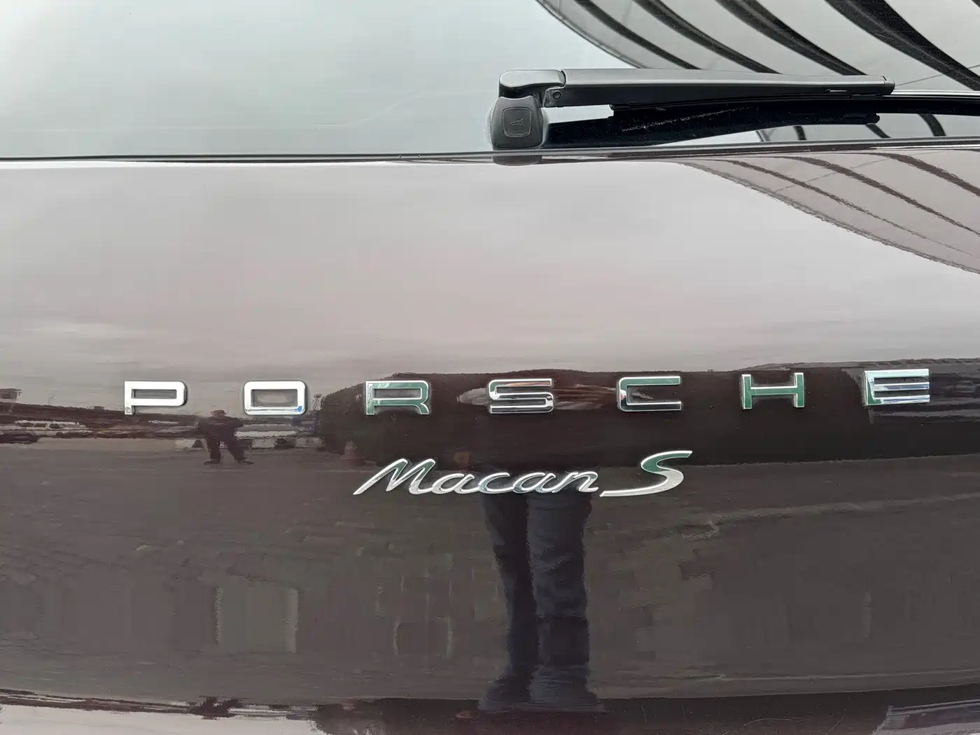 Porsche Macan 2016 Macan S 3.0T фото 20