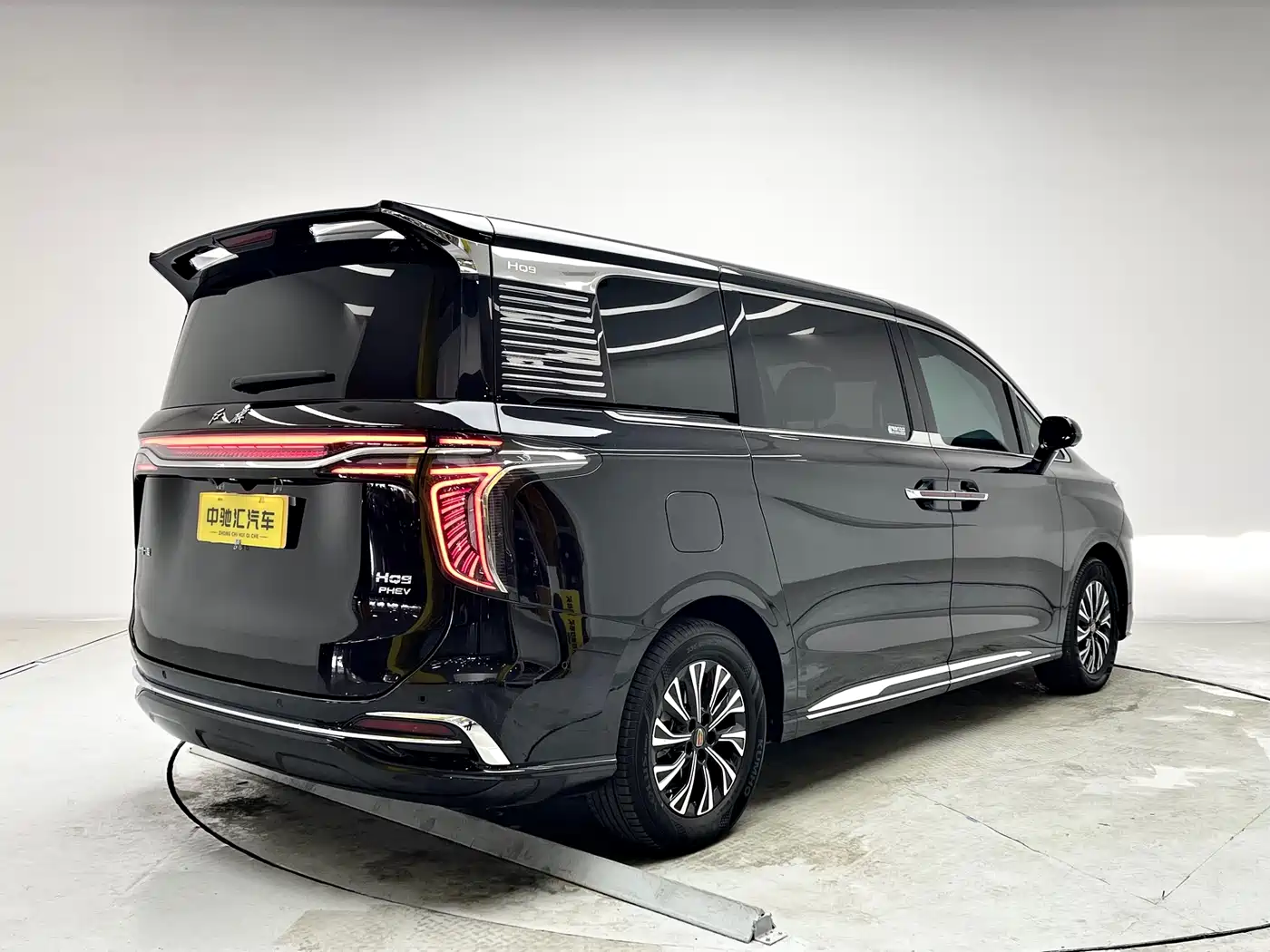 Hongqi HONGQI HQ9 PHEV