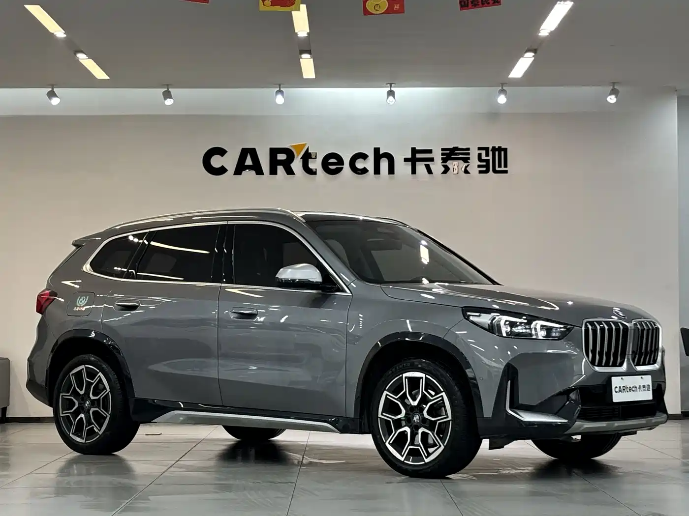 BMW X1 2023 sDrive25Li X Design Package фото 2
