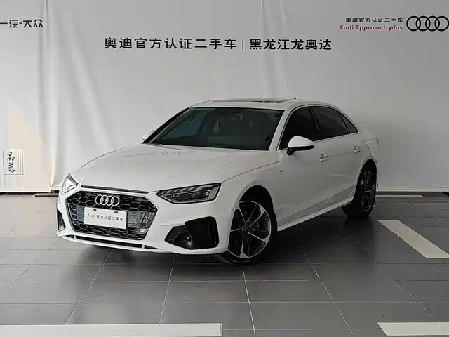 Audi A4L 2022 40 TFSI Fashion Dynamic