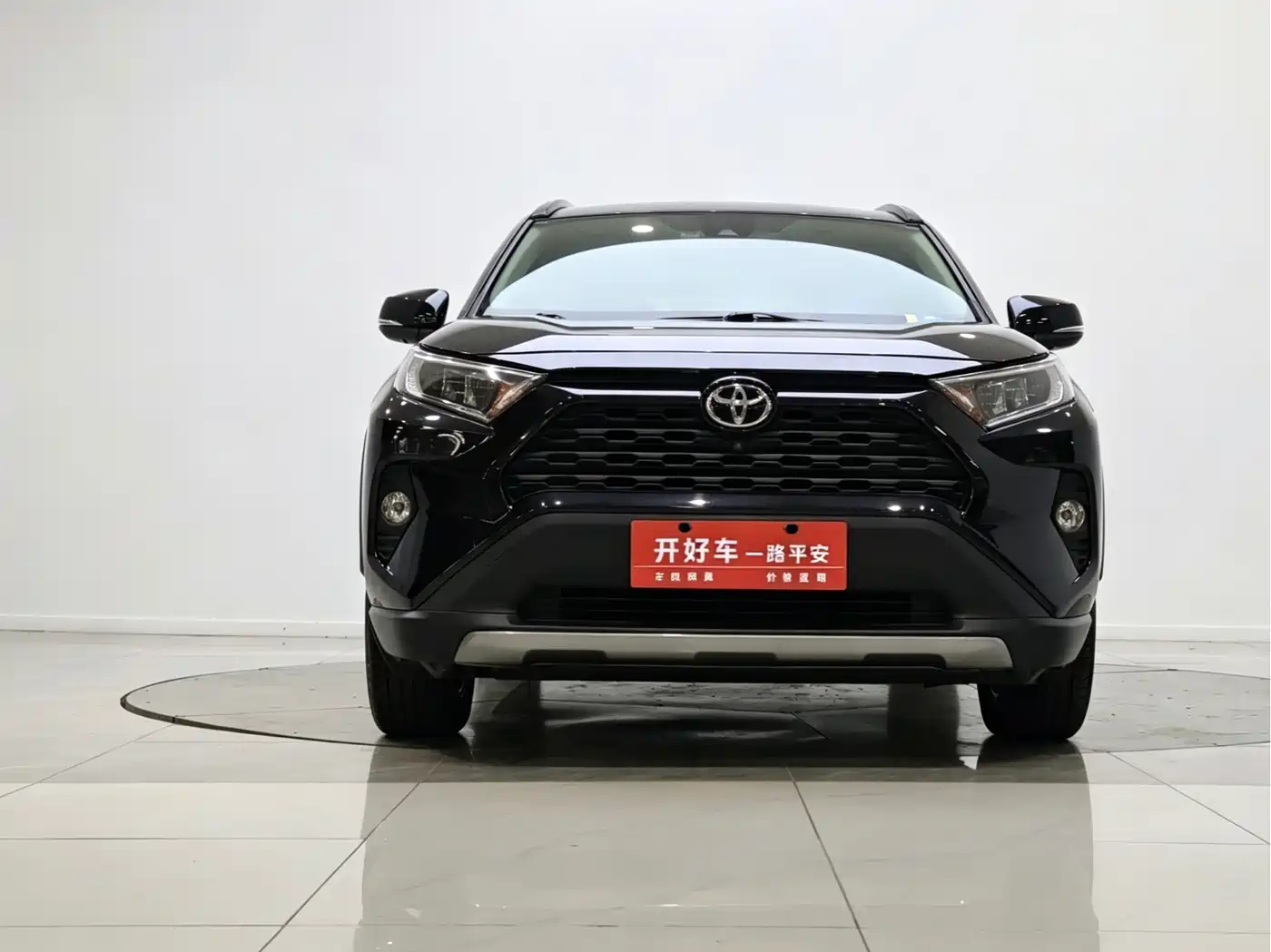 Toyota RAV4 Rongfang 2020 2.0L CVT 2WD Fashion PLUS
