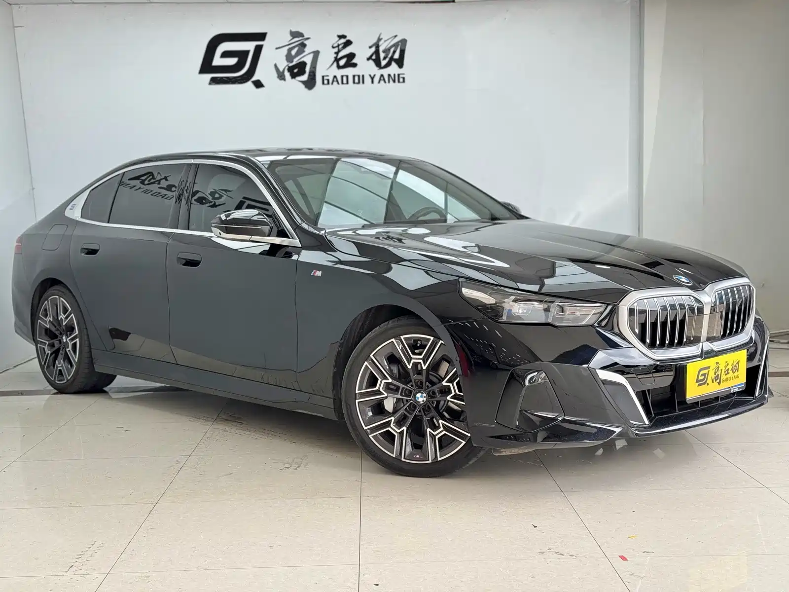 Photo 3 - BMW 5 Series