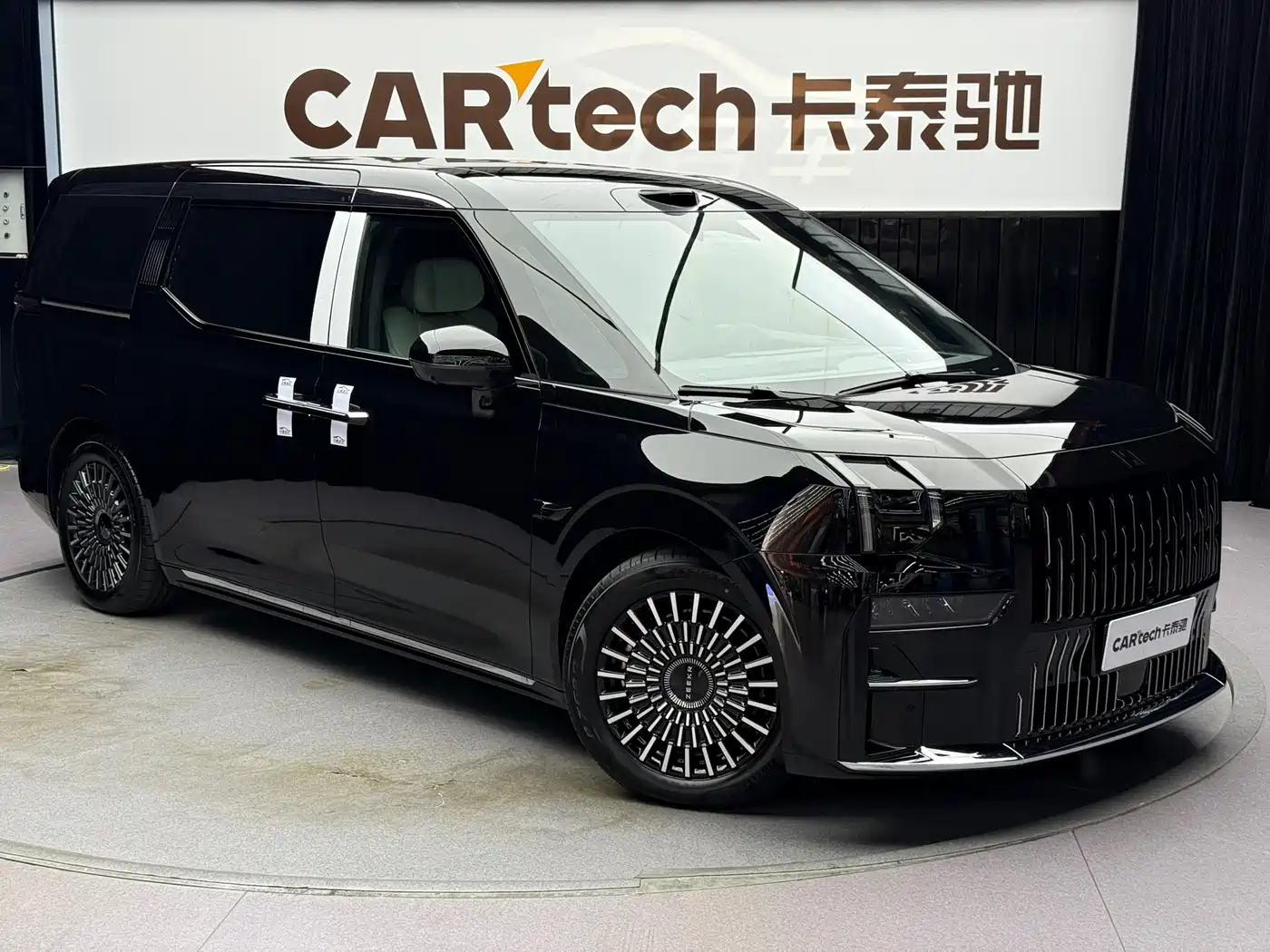 ZEEKR EXTREME KRYPTON 009