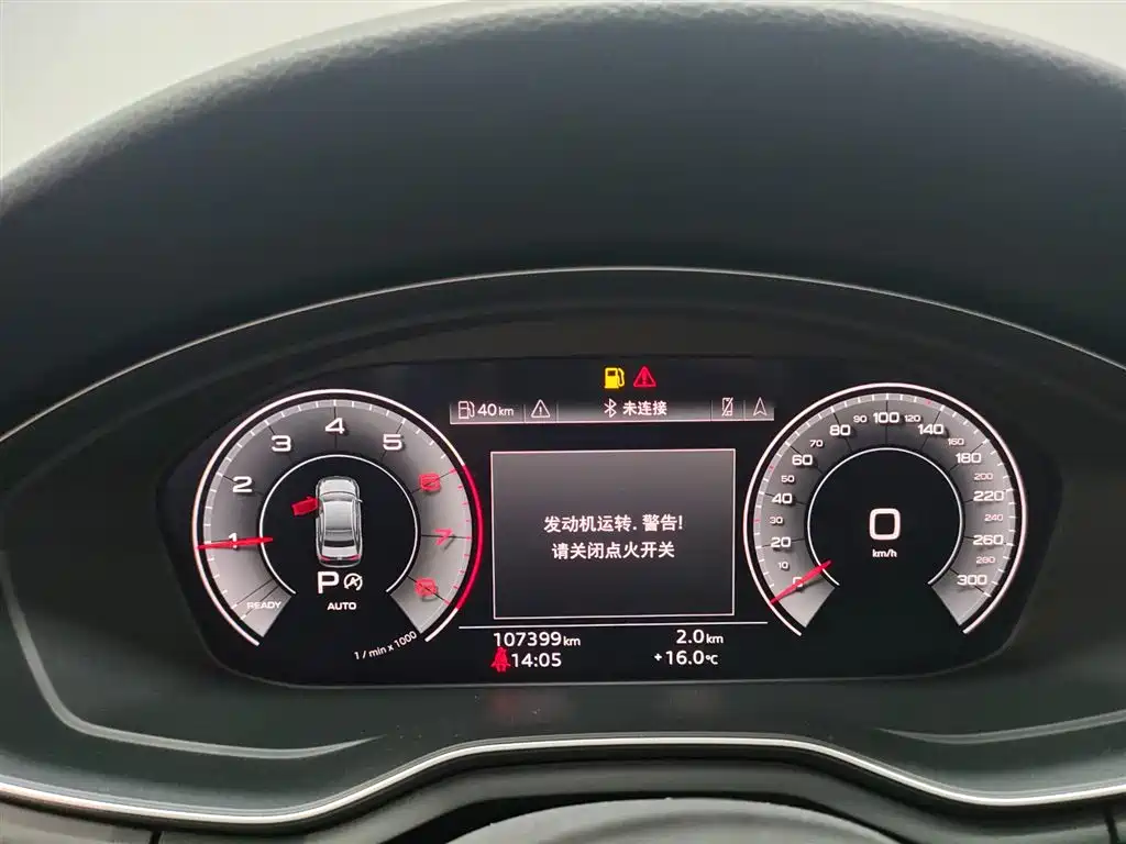 Audi A4L 2020 40 TFSI Luxury Elegance фото 11