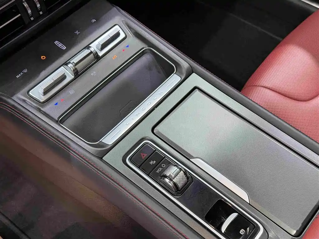 Lincoln Z 2022 2022 Model iCool Prestige Edition