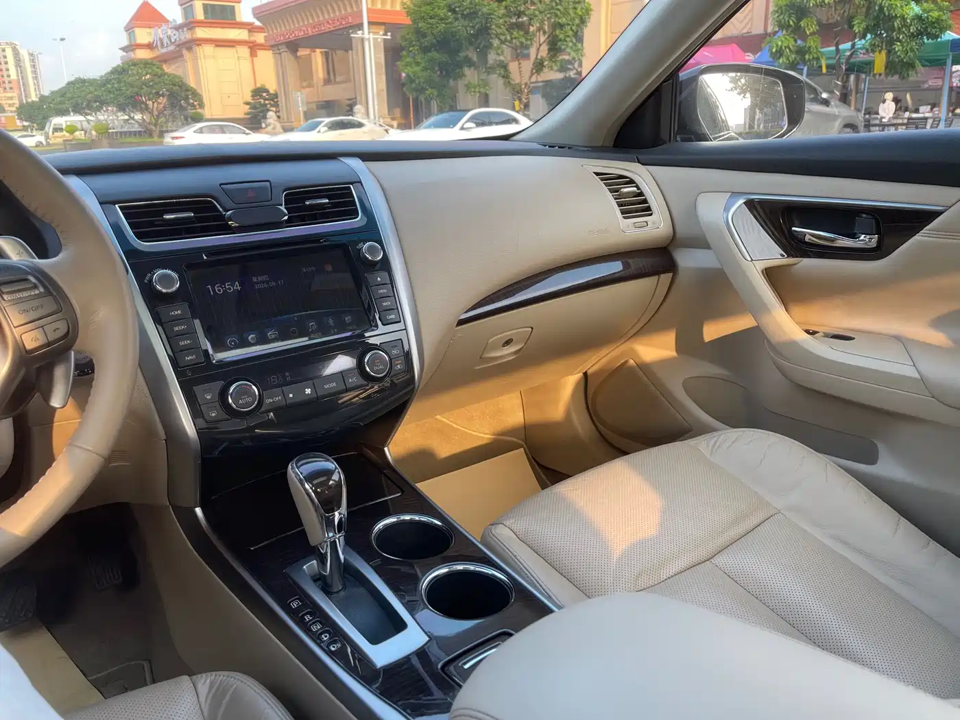 Nissan Teana 2014 2013 2.5L XL Leading Edition