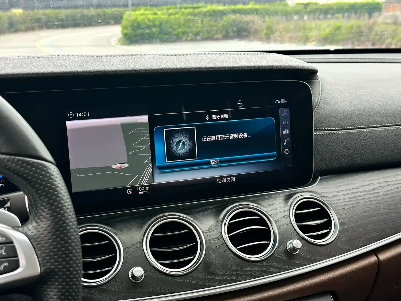 Mercedes-Benz E-Class 2018 Facelift E 200 L Sport фото 17