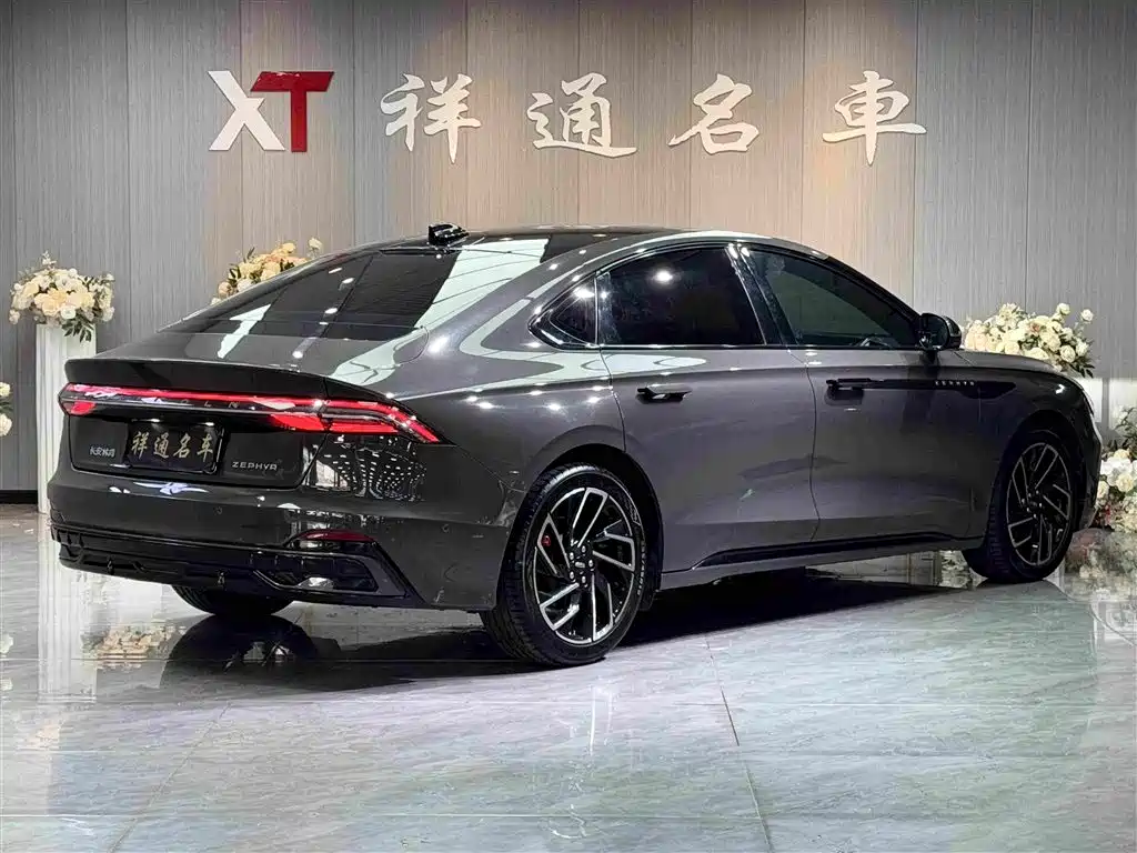Lincoln Z 2022 2022 Model iCool Prestige Edition