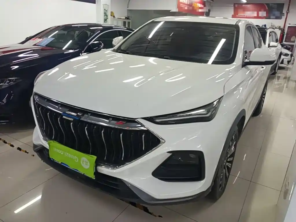 Similar car