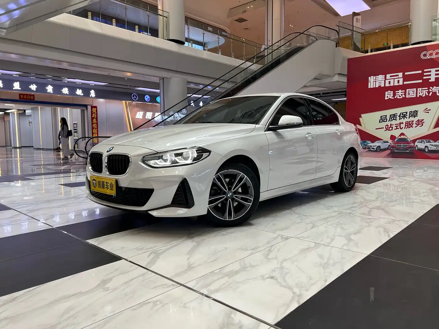 BMW 1 Series 2021 120i M Sport фото 3