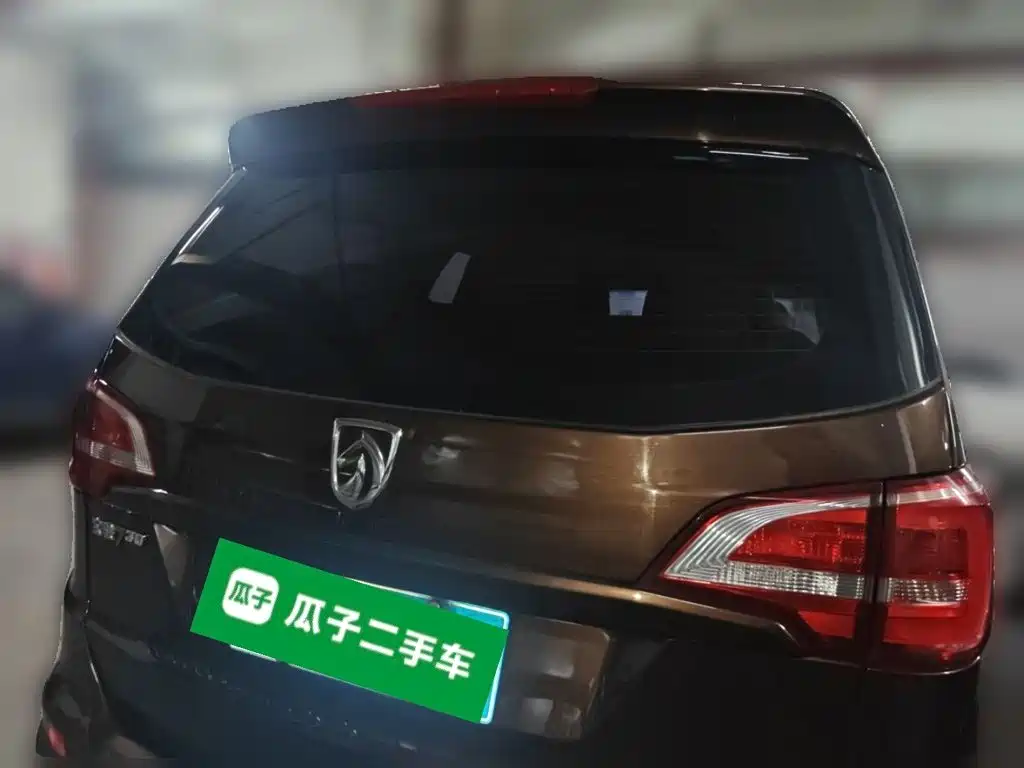 Photo 5 - Baojun 730