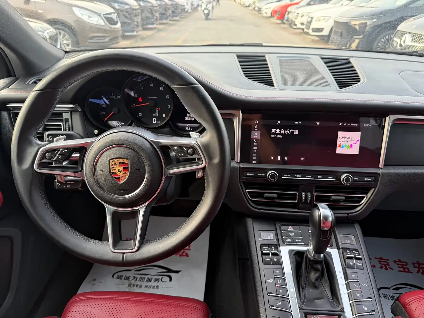 Porsche Macan 2018 Macan 2.0T фото 9