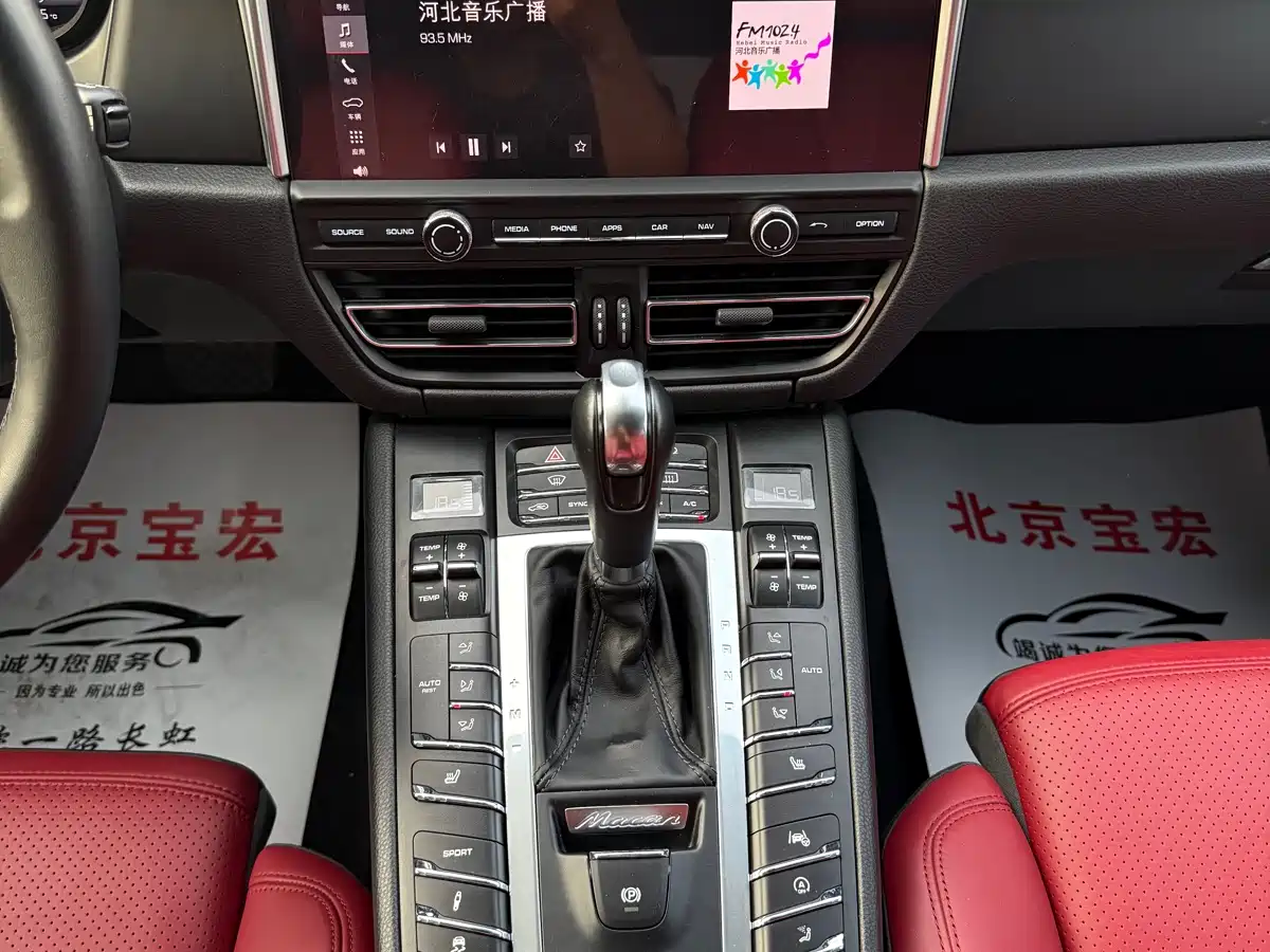 Porsche Macan 2018 Macan 2.0T фото 10