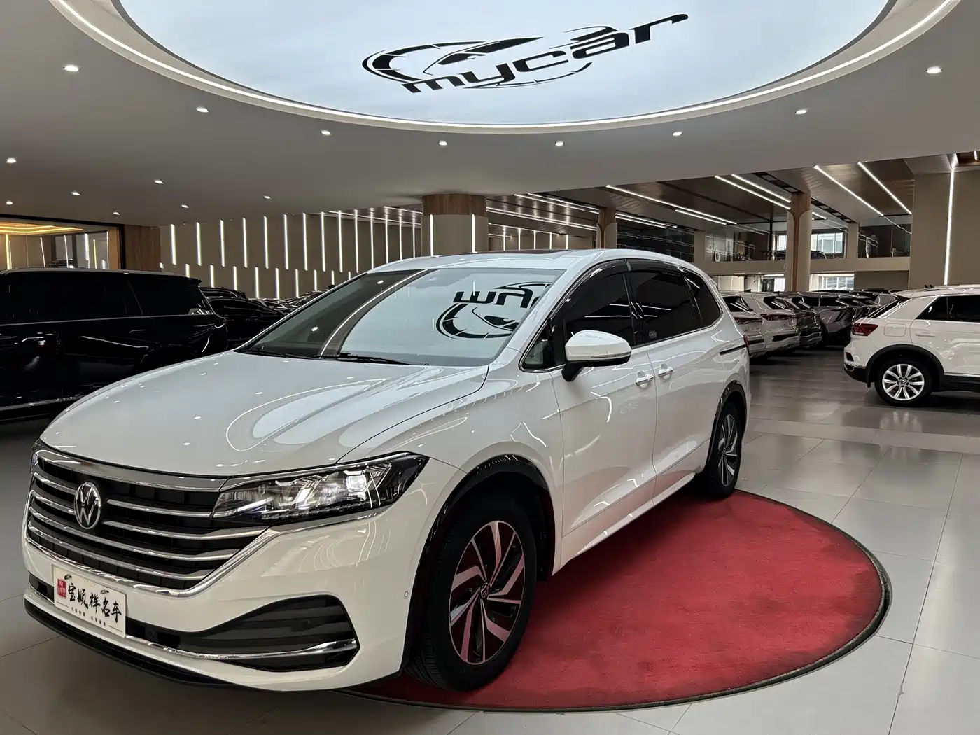 Similar car