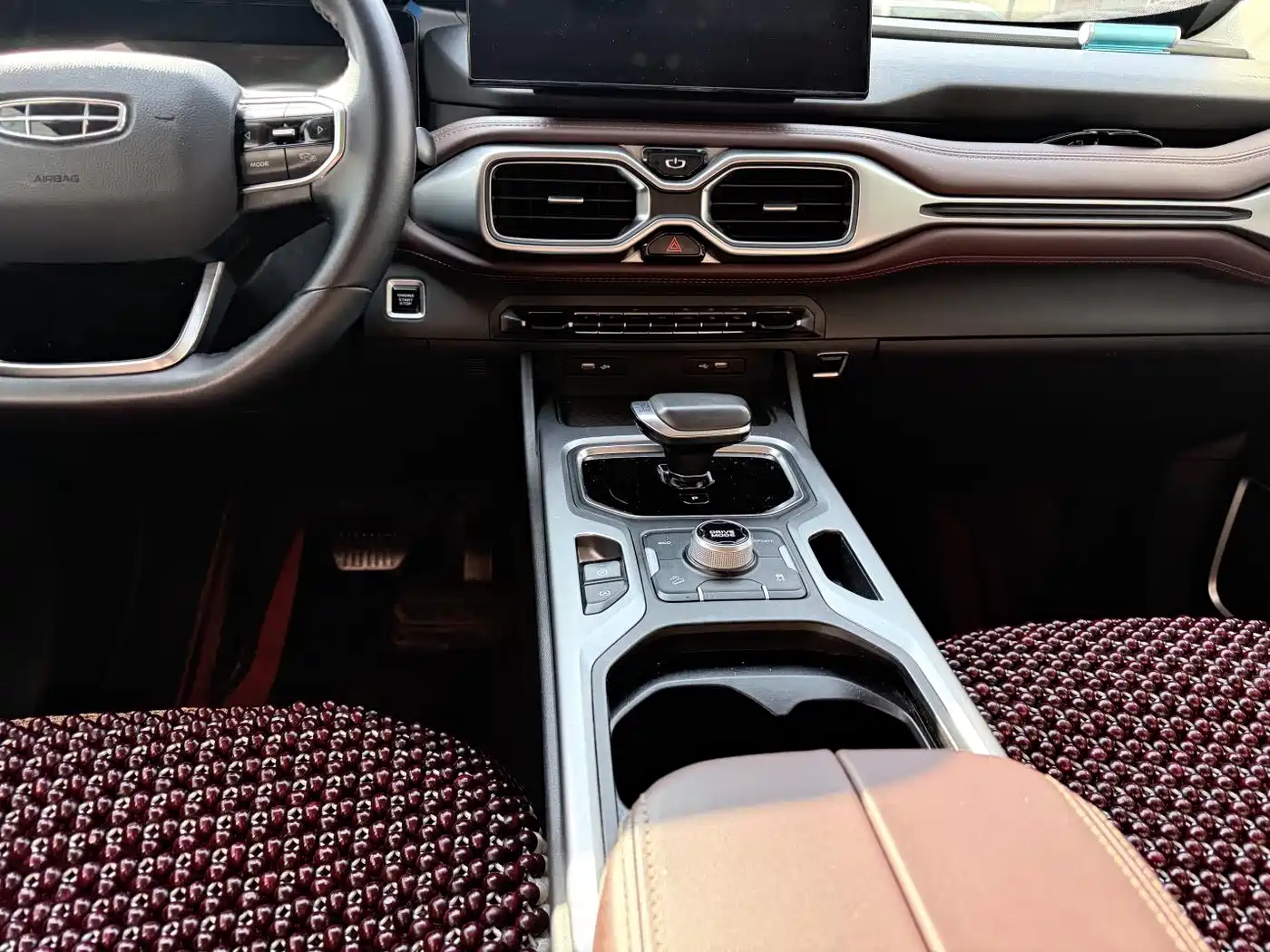 GEELY AUTOMOBILE HAOYUE