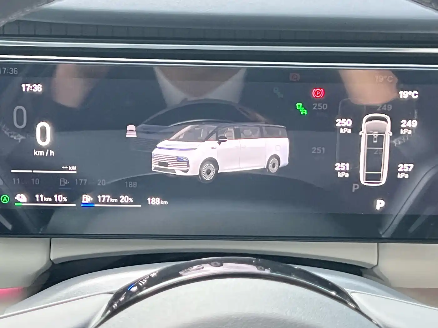 Geely Galaxy Galaxy V900 2026 2026 Model Year Base Version 6-Seater