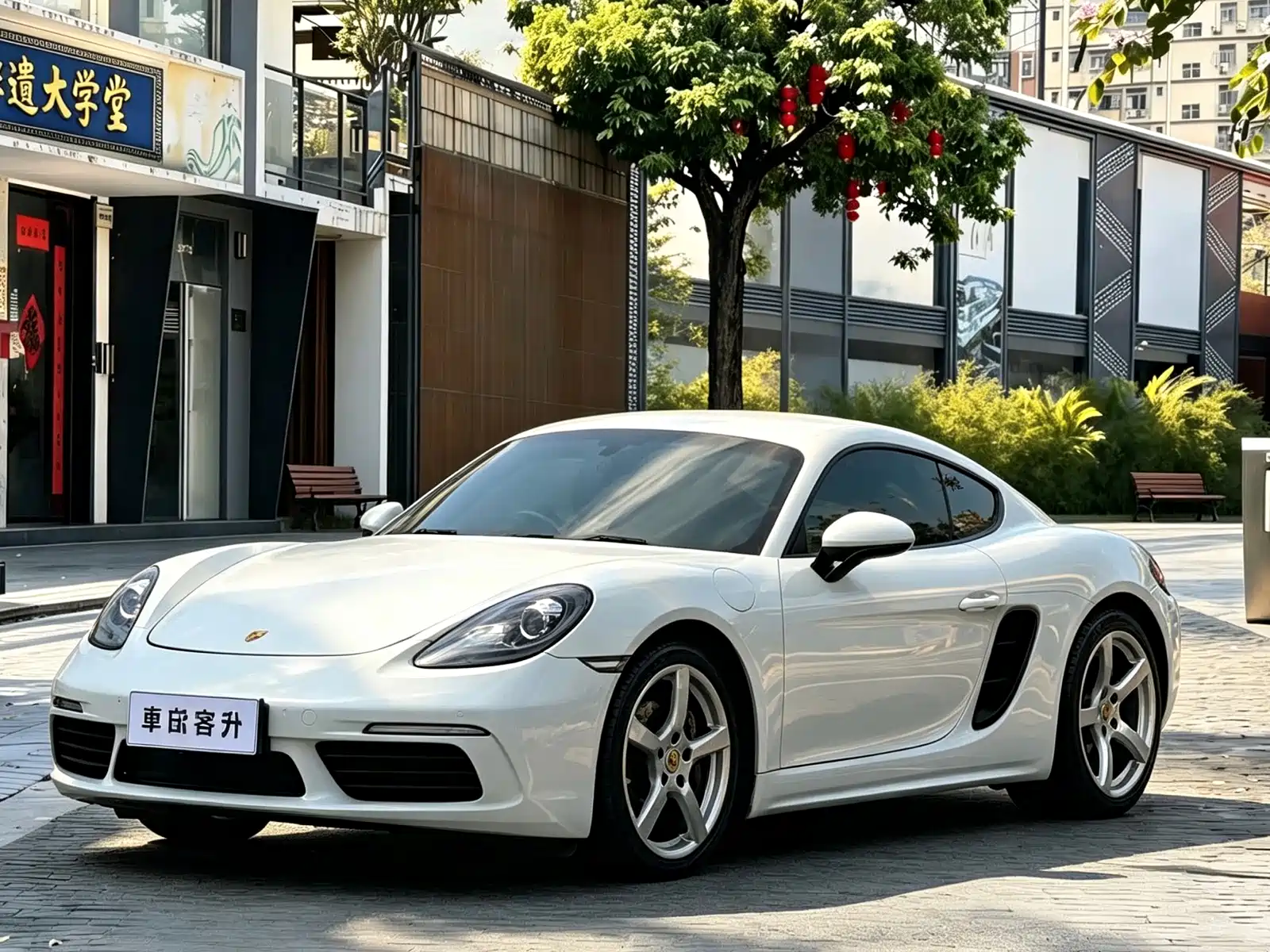 Photo 1 - Porsche 718