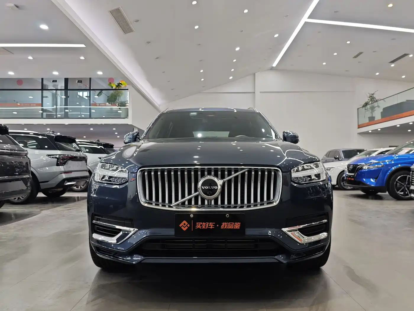 VOLVO XC90 PLUG IN HYBRID