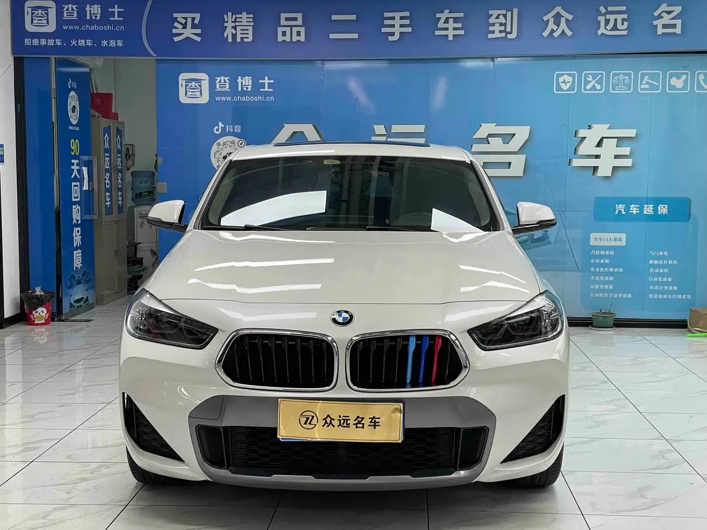 BMW X2 2020 sDrive20i M Off-Road Package фото 2