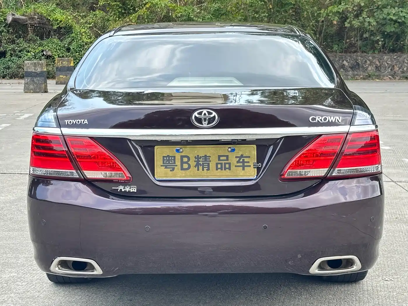 Toyota Crown 2012 2.5L Royal Leather Edition фото 6