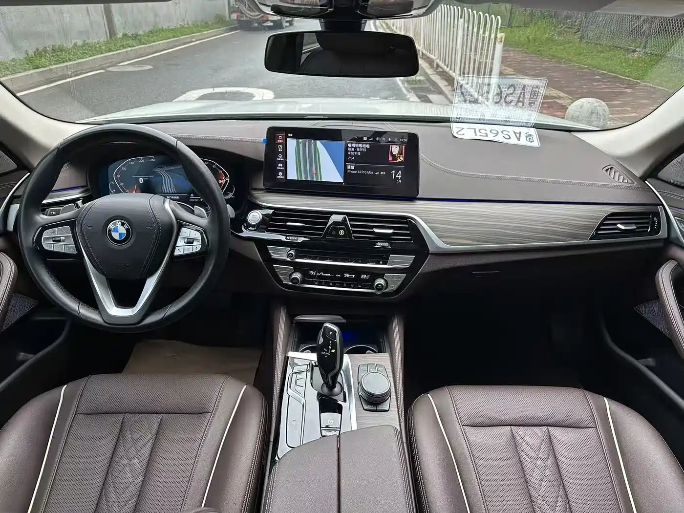 BMW 5 Series 2023 530Li Leading Luxury Package фото 8