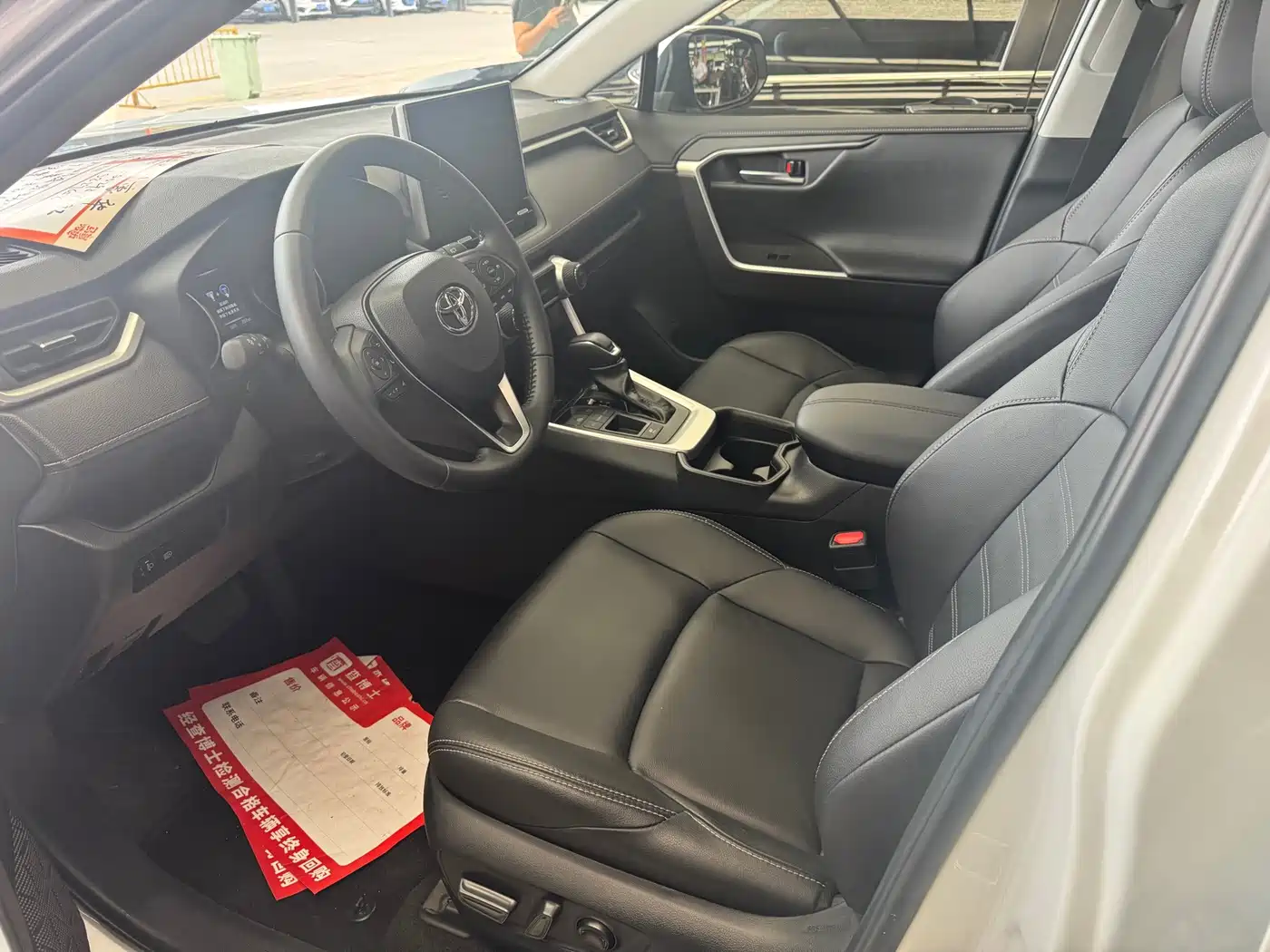 Toyota Wildlander 2026 2022 Hybrid 2.5L E-CVT FWD Luxury Edition
